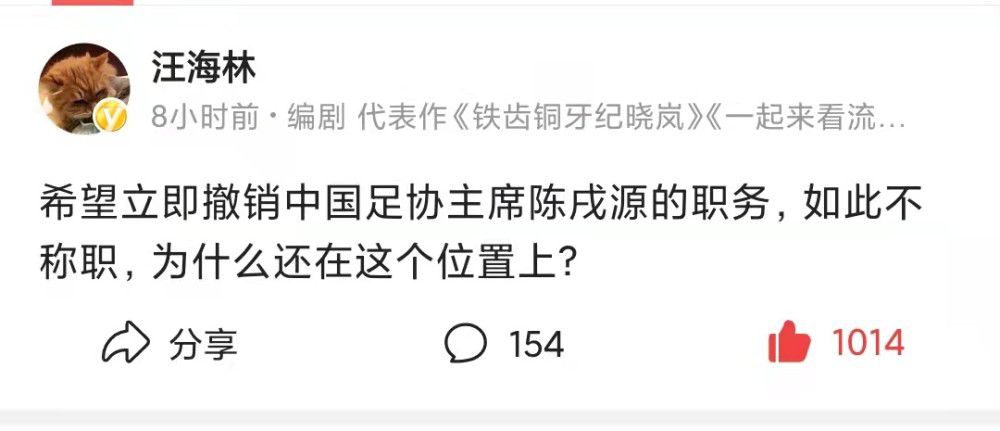 杨若晴丢给那小媳妇一个鄙夷的目光。